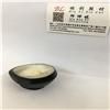 2018最新款鞋跟图片