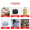艾浩尔 速干型防霉抗菌剂 iHeir-SP图片