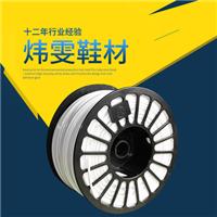 前、后帮胶条图片