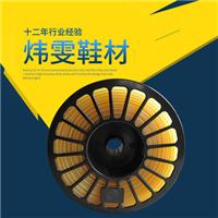 前、后帮胶条图片