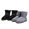 Sheep Skin Boots图片