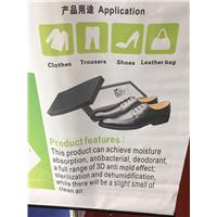 大沙漠 防霉 抗菌 干燥剂??图片