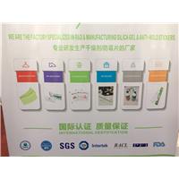 大沙漠 防霉 抗菌 干燥剂??图片