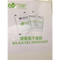 大沙漠 防霉 抗菌 干燥剂??图片