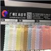 金属烫金类  金属烫金HS0328 格力特  花皮图片