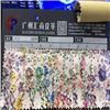 花皮系列  花皮HS0101 金属烫金  淋涤水晶镜面图片