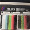 TPU系列 TPU HS0419 花皮   格力特图片