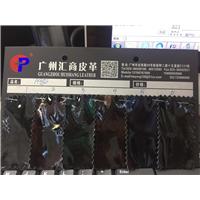 pu图片
