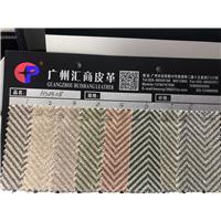 Hs0528图片
