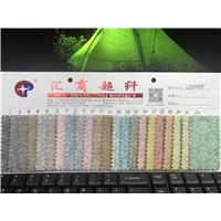 超纤绣花网图片