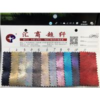 超纤镭射小爆裂纹图片