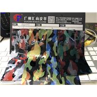 迷彩图片