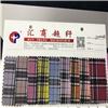 超纤系列 超纤CQ0050  花皮   格力特图片