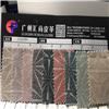 格力特系列  格力特0530  花皮   淋涤水晶镜面图片