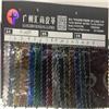 淋涤水晶镜面HS0559 格力特  花皮  金属烫金图片