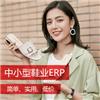 鞋易通T系列介绍图片