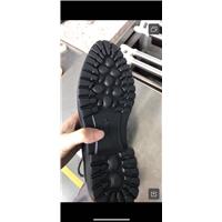 橡胶大底橡胶发泡大底图片