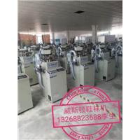 威斯顿鞋袜机图片