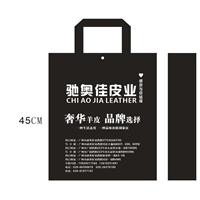 驰奥佳奢华羊皮专卖！找顶级原版进口胎羊皮！只来驰奥佳！图片