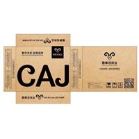 驰奥佳奢华羊皮专卖！找顶级原版进口胎羊皮！只来驰奥佳！图片