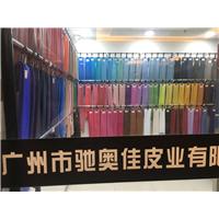 驰奥佳奢华羊皮专卖！现货供应！图片