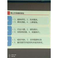 皮具生产ERP，计件工资，严控超报计件数和严控材料价格浮动规范图片