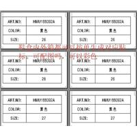 选择合适的出行工具，是结合事情的轻重缓急，譬如外出公办，可能必须首选飞机和高铁，如果时间要求不是很高的游玩，就放松脚步，选择卧铺图片