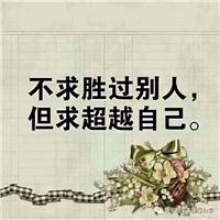 聚友软件:会打字就会用的管理工具，卖菜都用小程序引流了，作实业的还不使用管理工具？图片