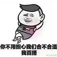 聚友软件:减库存神器，专业的行业管理软件，还可以按照客户要求量身定制图片