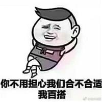 自己产业升级，还可以得到贴心的政府补贴，行业只要是广东省企业即可:严格遵守合同，回款公对公和开票发票，就可以申请补贴，电话1355611图片