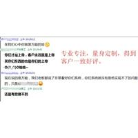 很多企业因为消防和环保以及外贸环境，订单萎缩，隔壁一个手袋厂却生意兴隆！经常加班，林总不会随便告诉人的秘密.图片