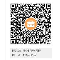 各位企业老板最希望员工努力工作，随时了解生产进度，什么时候能够交货。员工也希望有活干，并且取得合理的工资，并且可以随时查询自己的图片