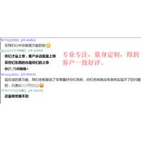 计件工资，快速核算工价，严控超报产能，老板不用多付款，员工不用少拿款，会打字就会用的计件工资软件，5分钟可以上手的管理工具，你的图片