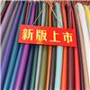 奋兴皮业 鞋 箱 包 皮带用 二层牛皮 J号 迪奥纹图片