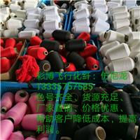 仿尼龙图片