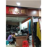 黑白绵羊里皮图片