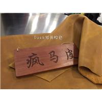 油腊皮|疯马皮|创越皮革图片