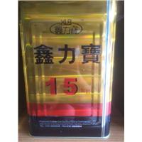 鑫力宝330中底胶图片