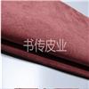 复合猪皮系列  二层猪皮  复合猪皮 头层猪皮里革 图片