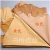 头层猪皮里革  猪皮花皮 猪巴革A、B、C级 无铬鞣猪皮里革图片