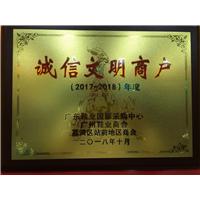 磨砂皮图片