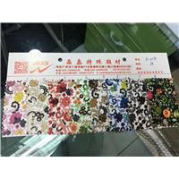 K2050图片