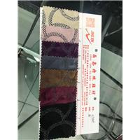 新品电绣奥运圈，欢迎选购图片