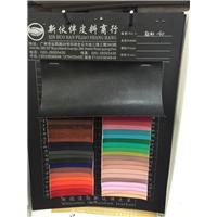 pu、布料、超纤图片
