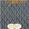 普通PU编织系列 、麻绳、织带编织、机编带、PP草编织、PU编织图片