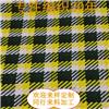 普通PU编织系列 、麻绳、织带编织、机编带、PP草编织、PU编织图片