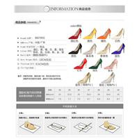 昕蕾鞋业沙丁布女士时尚单鞋图片