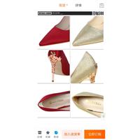 昕蕾鞋业沙丁布女士时尚单鞋图片