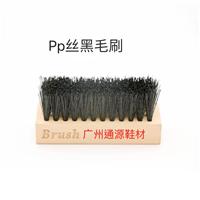 各类鞋刷皮革护理刷图片