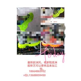 淋胶工艺加工图片